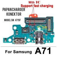 ราคา FLEXIBLE CONNECTOR SAMSUNG A71 4G รุ่น A715F CONNECTOR BOARD CHARGER MIC HF CAS (47802957437)