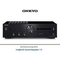 ราคา ONKYO A-9110 2.0 Channel Integrated Stereo Amplifier (22142533653)