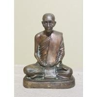 ราคา หลวงพ่อกัน หน้าตัก5.3 นิ้วสูง7.5 นิ้ว พระบูชารูปเหมือน หลวงพ่อกัน วัด เขาแก้ว จังหวัด นครสวรรค์ หลังมีเขียนลางๆ ไม่ทราบ (42353001499)