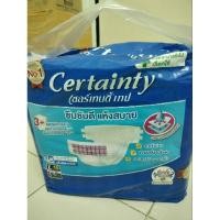 ราคา Certaintyผ้าอ้อมผู้ใหญ่แบบเทปไซส์ L(เอว40-55)นิ้ว (18408389989)
