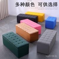 ราคา สตูลโซฟาโซฟาโซฟาขนาดเล็กการจัดเก็บอุจจาระการจัดเก็บสี่เหลี่ยมครัวเรือนรองเท้าทดสอบอุจจาระห้องแต่งตัวรองเท้าเปลี่ยนอุจจาระร้านรองเท้า ลิคกี้ (46404542419)