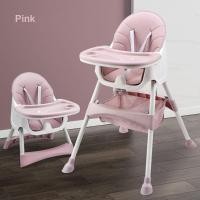 ราคา Prego DUO Baby High Chair Feeding Eat Dining Seat Highchair พร้อมถาด Kerusi _มือสองเด็ก餐椅 (22069222428)