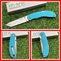 ราคา มีดka-barคุณภาพดี พร้อมส่ง ค่ะ (40105106608)