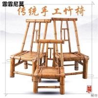 ราคา ไม้ไผ่โต๊ะกาแฟเก้าอี้เก้าอี้ไม้ไผ่ย้อนยุคเก้าอี้ไม้ไผ่เก้าอี้ทอเก้าอี้รับประทานอาหารพนักพิงแบบดั้งเดิมสมัยเก่า หมิงชิง ทําด้วยมือร้าน โอลต้า (46404965016)