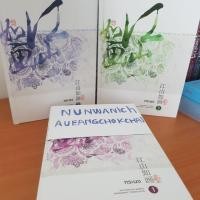 ราคา ทระนง ปกแข็ง 3 เล่มจบ (6601254973)