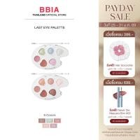 ราคา Bbia Last Eye Palette #เปีย อายพาเลตต์ (25440181734)