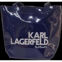 ราคา กระเป๋า KarL Lagerfeld สีกรม ทรง Shopping (มือสอง) (25171248852)