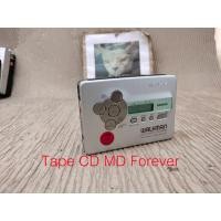 ราคา SONY WALKMAN WM -GX677 เสียงดี stereo แท้ พร้อม FM (16492040074)