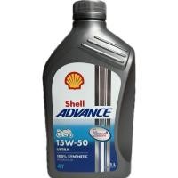 ราคา Shell ADVANCE ULTRA 15W-50 4T (สำหรับมอเตอร์ไซด์) ขนาด 1 ลิตร RECOMMENDED BY DUCATI ของแท้ 100% (29266563275)