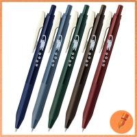 ราคา Zebra Sarasa Clip Vintage Color Gel Pens - Cat Theme - 0.5mm - 5-Color Set (27181590038)
