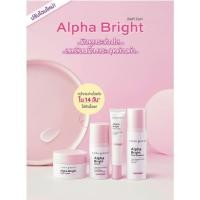 ราคา Cutepress Alpha Arbutin Triple Whitening สำหรับผิวมีฝ้า กระ จุดด่างดำ 8850080750645 (4597270419)