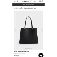 ราคา กระเป๋า charles&keith ส่งต่อ 550 (ส่งฟรี) (14998729007)