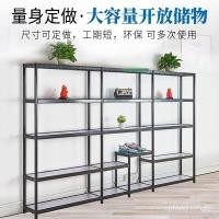 ราคา ร้านขายเสื้อผ้าชั้นวางชั้นวางรองเท้าไฟเชือกผูกรองเท้าห้างสรรพสินค้าชั้นวางจอแสดงผลร้านขายรองเท้ากระเป๋าตู้รองเท้า ซินเหม่ย ชั้นวางรองเท้าชั้นวางจอแสดงผล 9เคดีเค (44852913570)