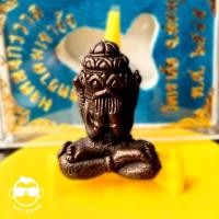 ราคา พระปิดตา มงคลจักรวาล พุทธาคมเขาอ้อ วัดเขาอ้อ จ.พัทลุง ปี 2545 เนื้อโลหะรมดำ (10920058680)