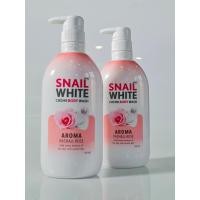 ราคา Snail White สเนลไวท์ ครีม บอดี้ วอช อโรม่า ราแชล โรส (17492555166)