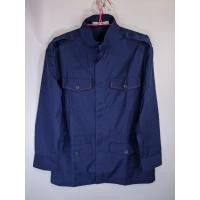 ราคา เสื้อยูนิฟอร์มasava ของใหม่ อก40 (54904522920)