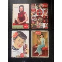 ราคา ป้ายสังกะสีวิลเลจ20*30ซม.ลายโค้กสาวจีน (16231919517)