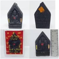 ราคา พระขุนแผนผงเกสรฝังพลอย(ดำ) หลวงปู่ชื่น วัดตาอี จ.บุรีรัมย์ (21076954380)