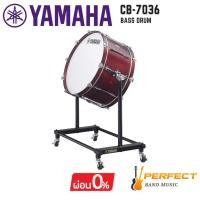 ราคา กลองใหญ่คอนเสิร์ต YAMAHA รุ่น CB-7036 (25813696991)