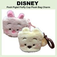 ราคา [DISNEY] Winnie the Pooh Piglet Fluffy Cup Plush Bag Charm (57552322044)