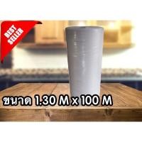 ราคา **Air Bubble แอร์บับเบิ้ล พลาสติกห่อหุ้มของ 130 CM x 100 M ส่งฟรี (4401467749)