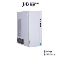 ราคา DESKTOP PC (คอมพิวเตอร์ตั้งโต๊ะ) LENOVO IDEACENTRE TOWER-14IRR9-90X2001NTA (24685497210)