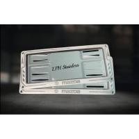 ราคา กรอบป้ายทะเบียนMAZDAมาสด้า สแตนเลสยิงทราย (24959498036)