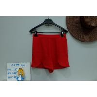 ราคา กางเกง CC-OO แท้ % (1438528693)