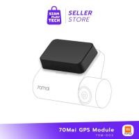ราคา 70Mai GPS Module GPS สำหรับติดกล้องรถยนต์ 70mai pro เท่านั้น (20320654354)