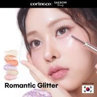 ราคา [CORINGCO] Shabam Shabam Romantic Glitter 3g Water-Based Liquid Eye Glitter แปรงละเอียดพิเศษ | 6 สี (40274031299)