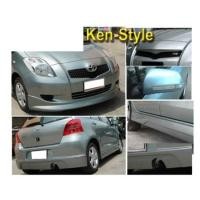 ราคา สเกิร์ตหน้าทรง KEN Stlye สำหรับ Yaris 2006-08 (6779425043)