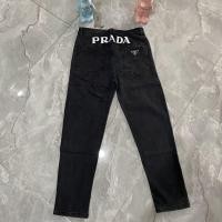 ราคา PRADA5650 กางเกงยีนส์ทรงใหม่ ดีไซน์เรียบหรู สไตล์พอดีตัว (43377848781)