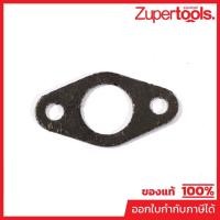 ราคา POLO อะไหล่ Exhaust Sealing Pad ใช้กับเครื่องปั่นไฟ รุ่น P2250IS (โปโล) (29504589615)