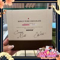 ราคา ‼️หิ้วจากญี่ปุ่น‼️ ROYCE Pure Chocolate [Creamy Milk & White] ขนาด 40 ชิ้น (56604151843)