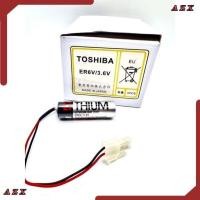 ราคา ใน กทม ER6V/3.6v Toshiba ปลั๊ก2P ขาว พร้อมส่งที่ไทย ออกบิลได้ ส่งทุกวัน (27406310626)