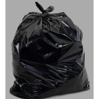 ราคา ถุงขยะ พลาสติกสีดำ ขนาด1กิโลกรัม มี18*20,,24*28,, 28*36,,30*40,,36*45นิ้ว (5241131716)