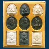 ราคา ชุด หลวงปู่เหรียญ วรลาโภ รุ่นถวายพระพร สำนักสงฆ์สวนจิตรลดา ๒๕๓๙ (25761467509)