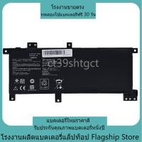 ราคา การประกัน หนึ่งปี ASUS C21N1508 ใหม่เข้ากันได้ X456 K456 X456UB X456UF A456U F456U F456UV K456U R457U แบตเตอรี่แล็ปท็อป (24121231749)