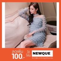 ราคา เดรสลูกไม้เกาหลี ใส่ออกงาน ใส่ทำงาน (945718856)