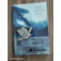 ราคา ของฝากจากทะเล​ Gift from The​ Sea โดย​ Anne​ Morrow Lindbergh (52304592959)
