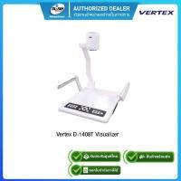 ราคา (E-TAX)เครื่องฉายภาพสามมิติ Vertex D-1408T Visualizer รับประกันศูนย์1ปี (9690907010)