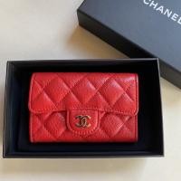 ราคา Used in good Chanel card holder Holo31 สีแดงเหนี่ยวทรัพย์จ้า (15619078384)