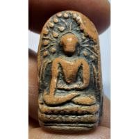 ราคา พระคงลำพูนกรุพระคงฤาษี พระเนื้อดินเก่าสวยตรงตามปก (11870532680)