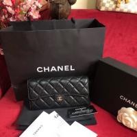 ราคา Chanel sarah wallet caviar (2298639928)