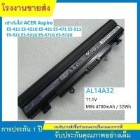 ราคา ★NEW แบตเตอรี่ AL14A32 ACER ASPIRE E14 E15 E5-411 E5-421G E5-431 E5-471 E5-511 แบบเพิ่มเซลล์ ฐานแบตนูน. (22389830823)
