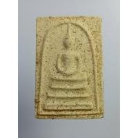 ราคา ผ1752 พระสมเด็จ สมเด็จพระญาณสังวร สมเด็จพระสังฆราชฯ วัดบวรนิเวศวิหาร กรุงเทพฯ (23280467534)