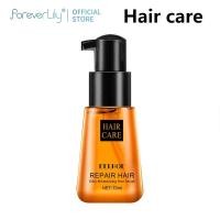 ราคา Foreverlily Hair Care Repair Serum 70ml เซรั่มบำรุงเส้นผม เซรั่มบำรุงผมแห้งเสียแตกปลายจากเกาหลี Improve the hair's irritability and smooth the hair root (19472839705)