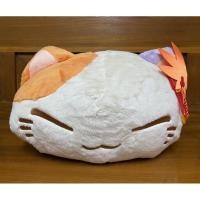 ราคา ตุ๊กตาแมว Nemu ของใหม่ แท้จากญี่ปุ่น ขนาด 35 cm (7562915351)