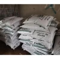 ราคา หินภูเขาไฟยกกระสอบศรีลาวา (5258120003)