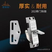 ราคา 202 ตะขอประตูบานเลื่อนล็อคอลูมิเนียมอัลลอยด์ล็อคประตูบานเลื่อนประตูไม้ประตูบานเลื่อนล็อคตะขอประตูบานเลื่อนด้านเดียวล็อครางเดียวประตูบานเลื่อน เฮ้ (43365587262)